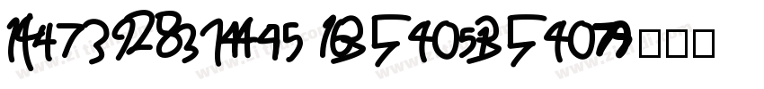 Numbers Pinyin字体转换